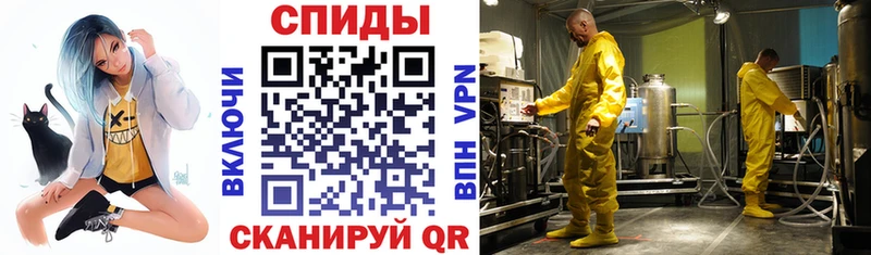 Amphetamine VHQ  Юрга 