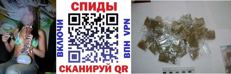 OMG рабочий сайт  Юрга  Бутират GHB 