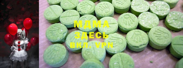 прущий лед Белокуриха