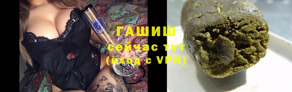 прущий лед Белокуриха
