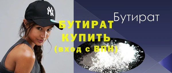 таблы Богородицк