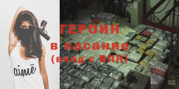 марихуана Белоозёрский