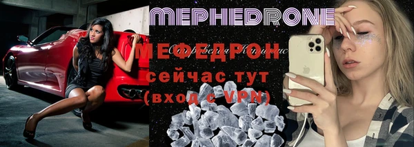 марихуана Белоозёрский