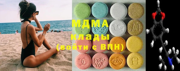 прущий лед Белокуриха